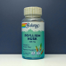 Шелуха семян подорожника Псиллиум Solaray Psyllium Husk 525 мг 100 веганских капсул