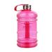 Myprotein Half Gallon Hydrator 1 л
