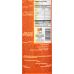 Карнітин EXTRIFIT Carni Liquid 120000 1000 ml