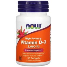 Витамин D3 NOW Vitamin D3 2000 МЕ 30 софтгель
