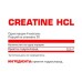Креатин Nosorog Creatine HCl 120 капсул