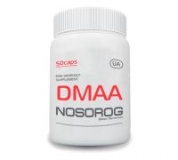 Nosorog DMAA 50 капс