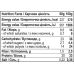 Протеїновий батончик Progress Nutrition Protein Bar 60 г Chocolate and Caramel
