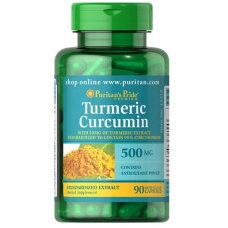 Куркумин Puritans Pride Turmeric Curcumin 500 мг 90 капсул