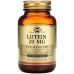 Лютеин Solgar Lutein 20 мг 60 софтгель