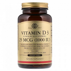 Витамин Д3 Solgar Vitamin D 3 Cholecalciferol 1000 МЕ 250 софтгель