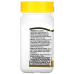 Біотин 21st Century Biotin 5000 мкг 110 капс