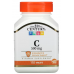 Вітамін C 21st Century Vitamin C 500 мг 110 таб