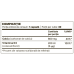 Кальцій та Вітамін Д3 Balkan Pharm Calcium + Vitamin D3 30 капс