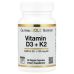 Вітамін Д3 та К2 MK-7 California Gold Nutrition Vitamin D3 + K2 MK-7 60 вег капс