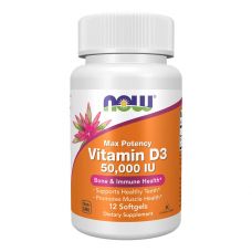 Вітамін Д-3 NOW Vitamin D3 50000 МО 12 софтгель