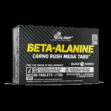 Бета Аланін Olimp Beta-Alanine CARNO RUSH 80 таб