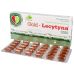 Соевый Лецитин Olimp Gold Lecytyn 1200 мг 60 капс