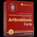 Комплекс для суглобів та зв'язок Olimp Arthroblock Forte 60 капс