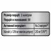 Минерал магний Magnesium Citrate Sporter 100 мг 60 капс