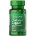 Хелат меди Puritans Pride Copper Chelate 2 мг 100 таб