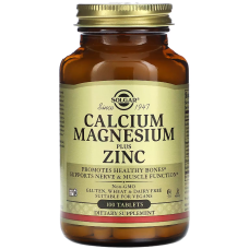 Кальцій Магній Цинк Solgar Calcium Magnesium Plus Zinc 100 таб