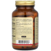Хондропротектор Solgar Glucosamine Chondroitin MSM Triple Strength 60 таб