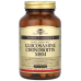 Хондропротектор Solgar Glucosamine Chondroitin MSM Triple Strength 60 таб