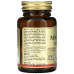 Магній із вітаміном B6 Solgar Magnesium with Vitamin B6 100 таб