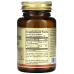 Магній із вітаміном B6 Solgar Magnesium with Vitamin B6 100 таб