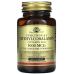 Метилкобаламін (вітамін B12) Сублінгвальний Solgar Methylcobalamin (Vitamin B12) Sublingual 5000 мкг 60 таб