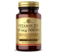 Solgar Vitamin D3 Cholecalciferol 125 мкг 5000 МО 60 капс