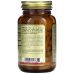 Вітамін C із шипшиною Solgar Vitamin C With Rose Hips 500 мг 100 таб