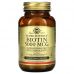 Біотин Solgar Biotin 5000 мкг 50 Veg Саps