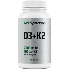 Вітамін Д3+К2 Sporter Vitamin D3+K2 60 капс