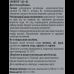 Вітамін Д3+К2 Sporter Vitamin D3+K2 60 капс