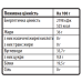 Sporter Арахисовая Паста Классическая c Фиником 600 г