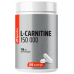 Жироспалювач L-Карнітін Sporter L-carnitine 150000 200 капс