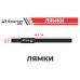  Лямки для тяги Sporter Lifiting Strapt MFA-500 7C Серые милитари