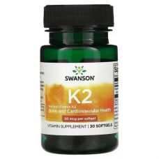 Натуральний вітамін К2 Swanson Vitamin K2 Natural 50 мкг 30 софтгель