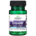 Мідь хелат Swanson Albion Copper 2 мг 60 капс
