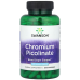 Хром піколінат Swanson Chromium Picolinate 200 мкг 200 капс