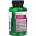 Комплекс для суставов Хондропротектор Swanson Glucosamine Chondroitin MSM 120 таб