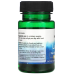 Лютеїн Swanson Lutein 10 мг 60 софтгелів