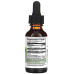 Екстракт розторопші рідкий Swanson Milk Thistle Liquid Extract 29,6 мл