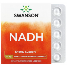 Швидкодіючий НАДН Swanson NADH 10 мг 30 льодяників
