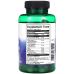 Комплекс для чоловічого здоров'я Swanson Prostate Essentials 90 вег капс