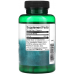 Таурін Swanson Taurine 500 мг 100 капс