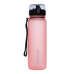 Бутылка для воды UZspace Frosted 800 мл (3053)