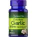 Екстракт часнику Puritans Pride Garlic 500 мг 100 капс